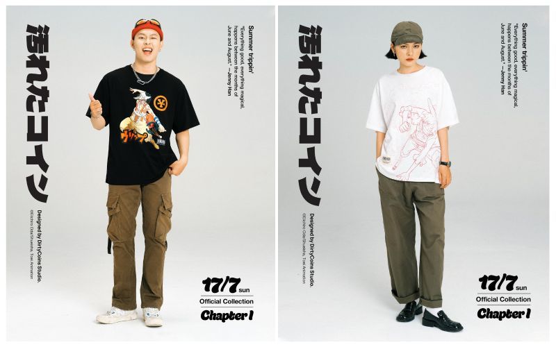 コレクションのひとつである個性的なTシャツ コレクションのひとつである個性的なTシャツ